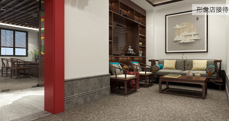 黄飞鸿热灸馆形象接待厅