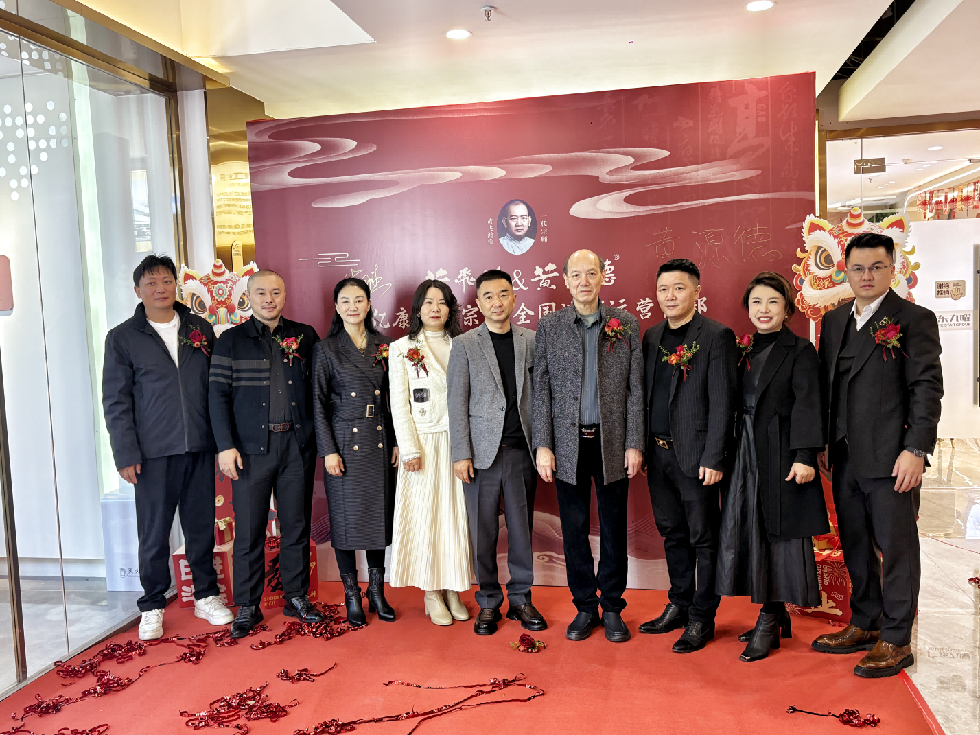 黄飞鸿养生馆领衔开启中医养生加盟新蓝海